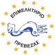 Λογότυπο επιμελητηρίου